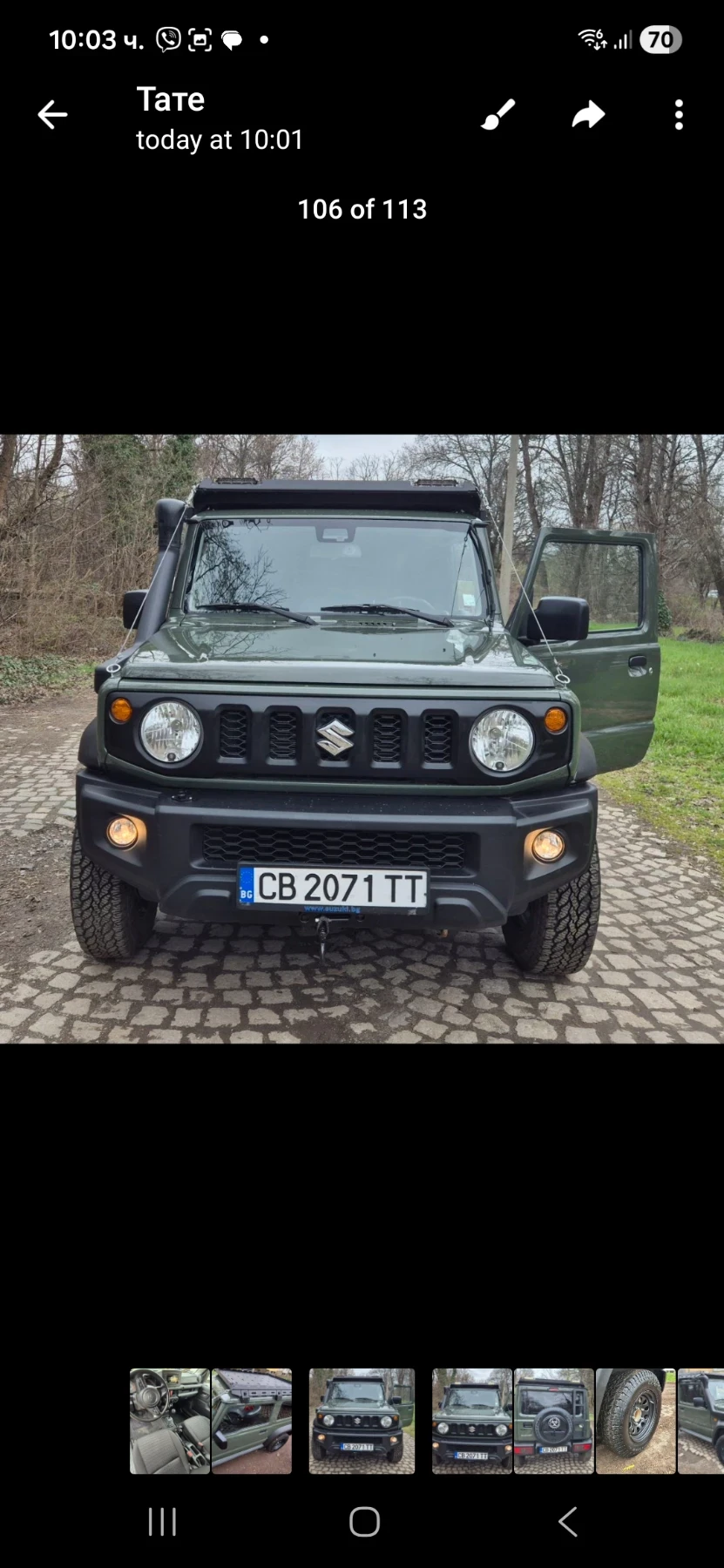 Suzuki Jimny 1.5/102к.с, снимка 2 - Автомобили и джипове - 54037227