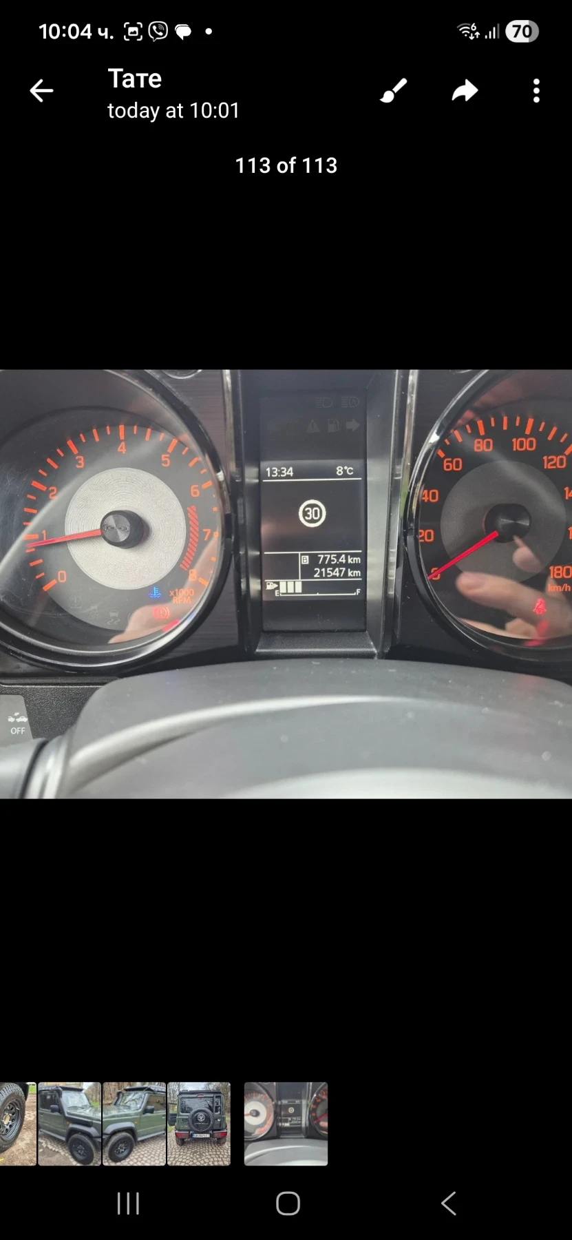 Suzuki Jimny 1.5/102к.с, снимка 7 - Автомобили и джипове - 54037227