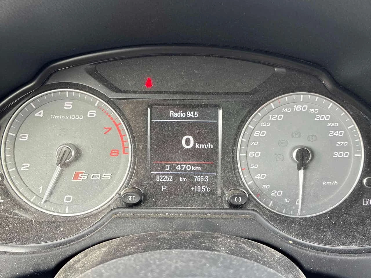 Audi SQ5 * 3.0T Technik * CARFAX * ЦЕНА ДО БГ, снимка 8 - Автомобили и джипове - 55226212