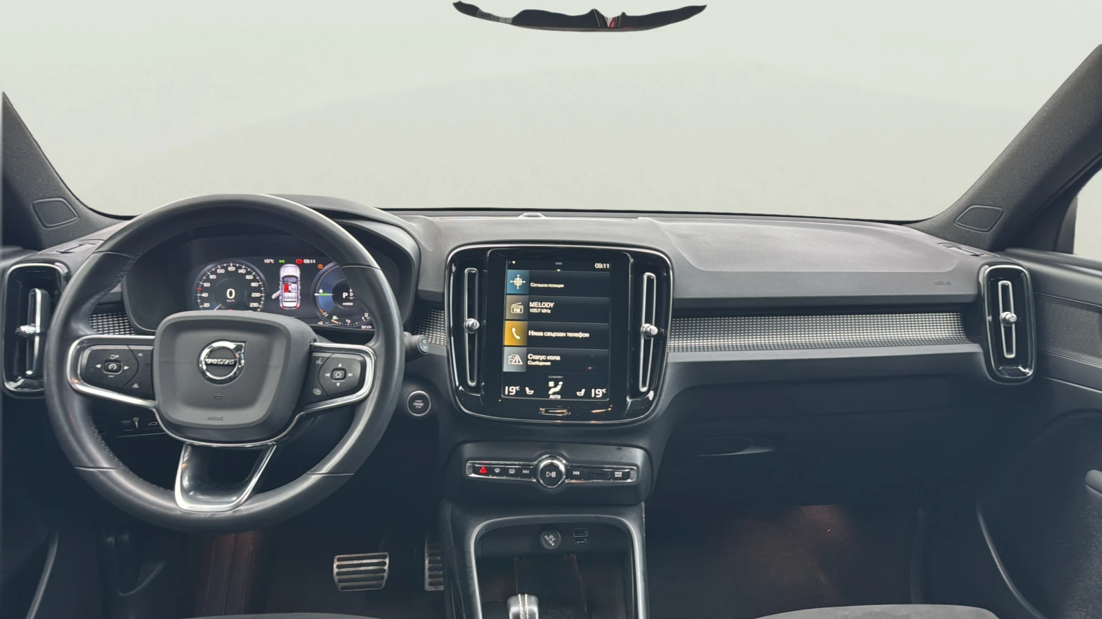 Volvo XC40 1.5 T5 PHEV | Mobile.bg � ����������� 9