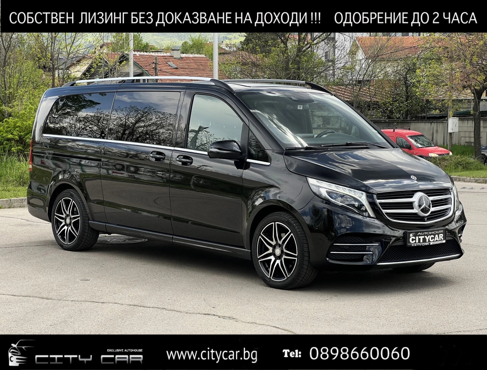 Mercedes-Benz V 250 d/AMG/4MATIC/EXTRA LONG/BURMESTER/360/LED/8-������ | Mobile.bg � ����������� 1