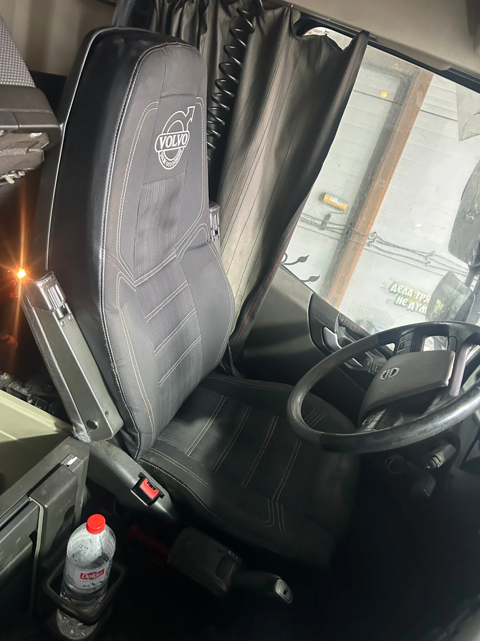 Volvo Fh Euro 6 НА ЧАСТИ - изображение 8