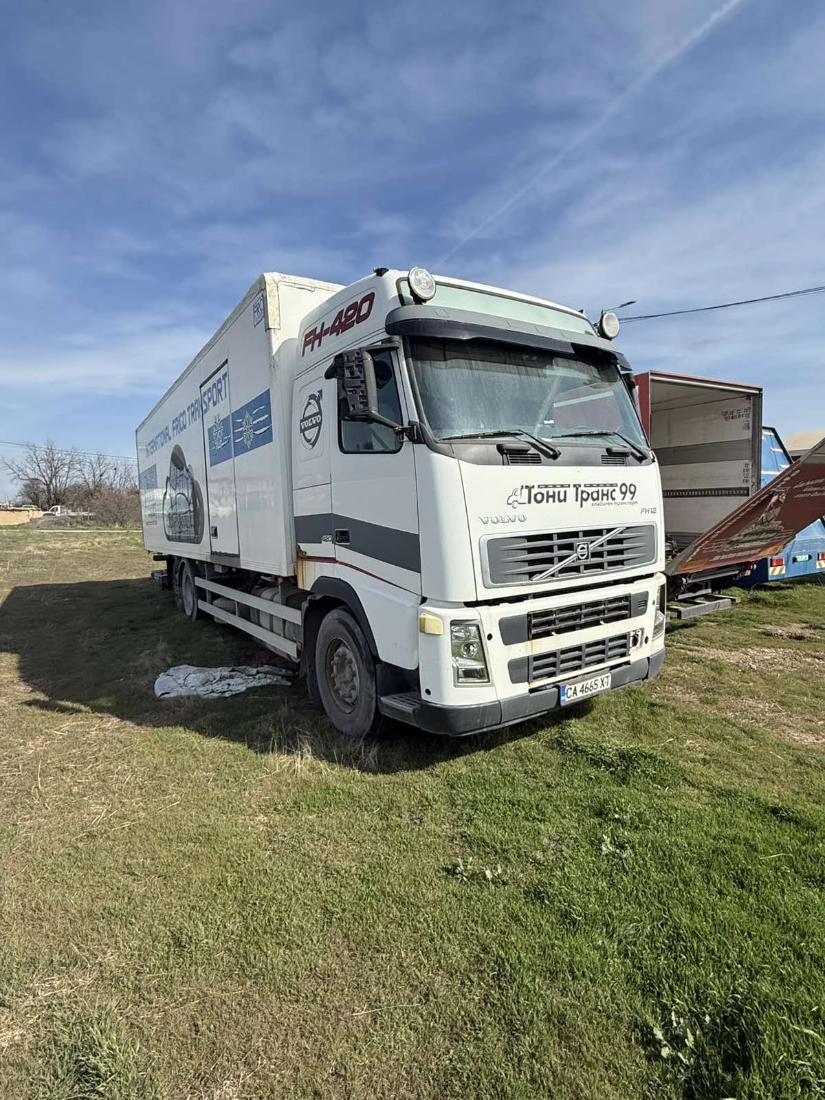 Volvo Fh 12 420 | Mobile.bg � ����������� 2