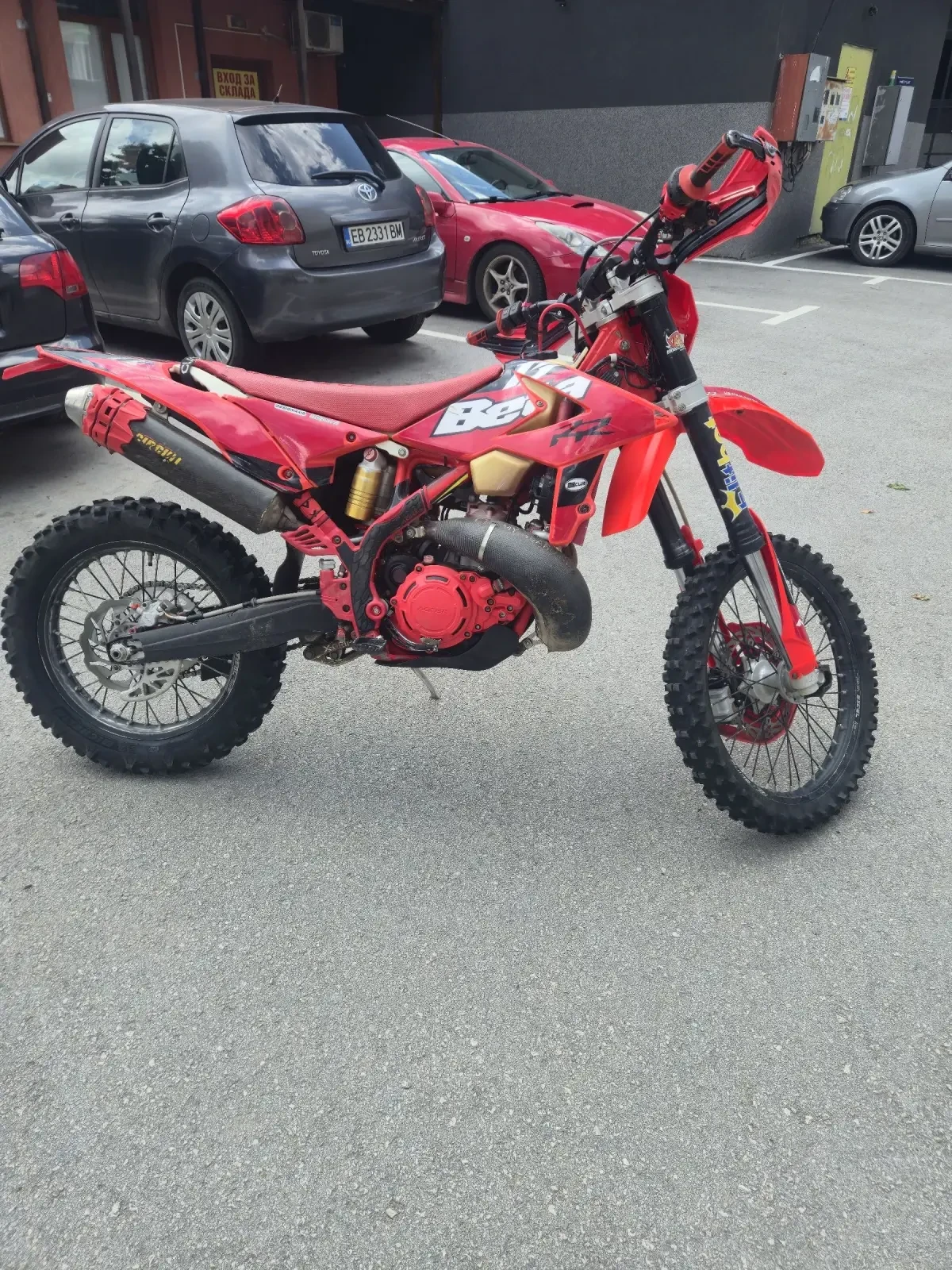 Beta Rr