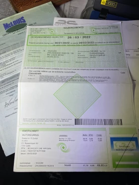 ������ McLouis 0887406748 | Mobile.bg � ����� ������ 15