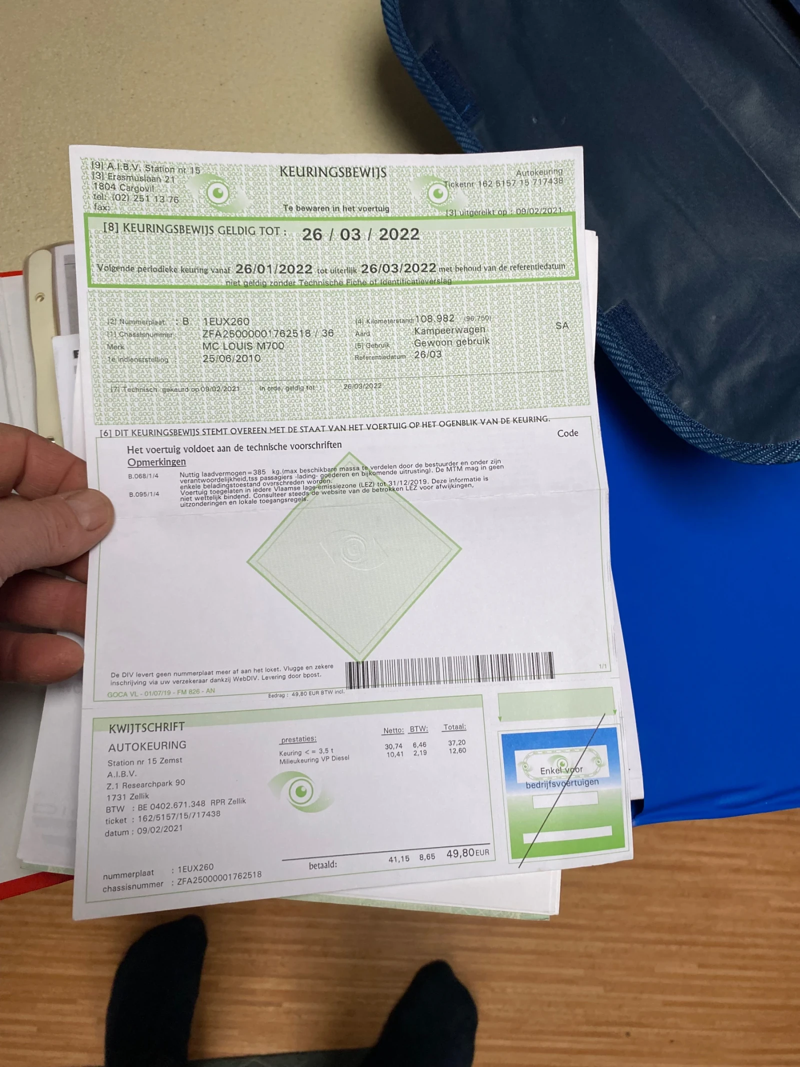 Кемпер McLouis 0887406748, снимка 16 - Каравани и кемпери - 53757155