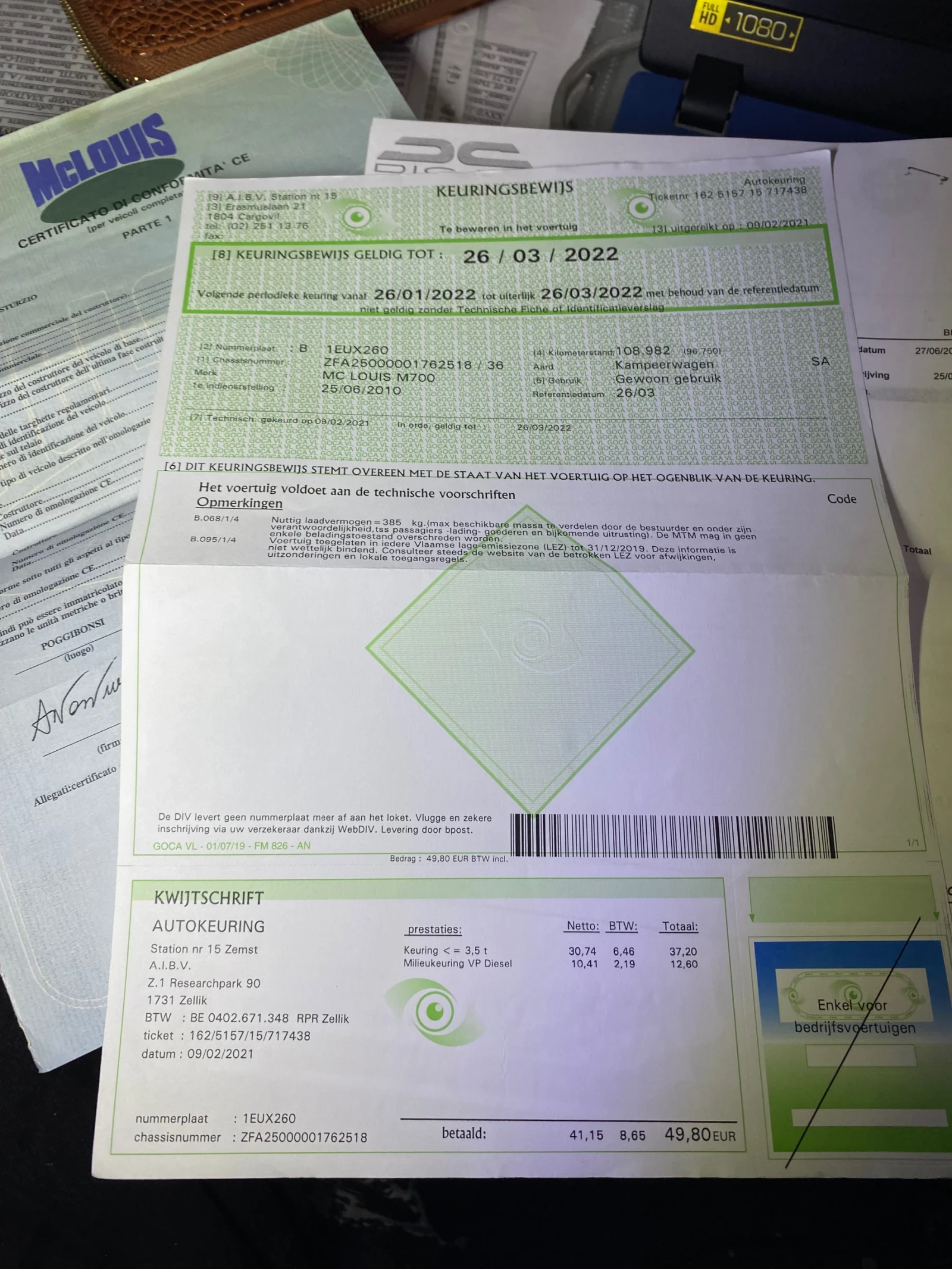 Кемпер McLouis 0887406748, снимка 15 - Каравани и кемпери - 53757155