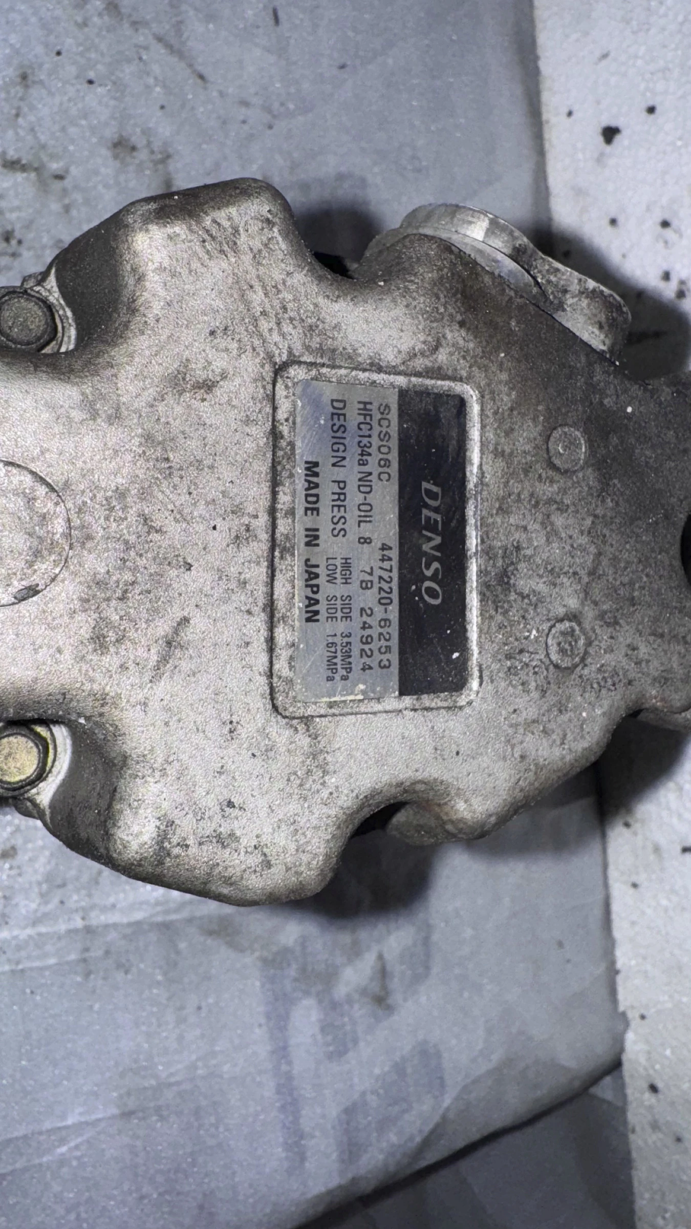     Toyota Yaris - SCS06C / 447220-6253 | Mobile.bg   2