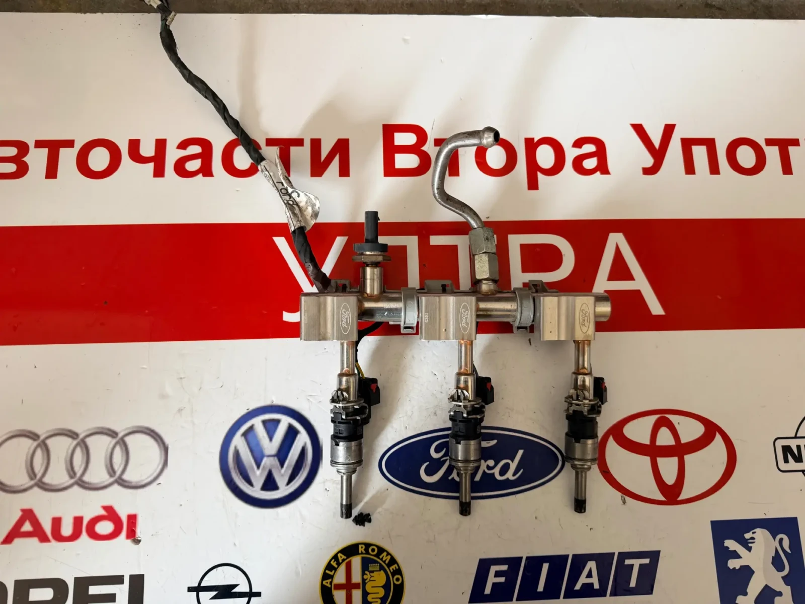 H6BG-9F593-AB Дюза   FORD PUMA 2022 1.0 EcoBoost H6BG-9F593-AB, снимка 3 - Части - 54180014