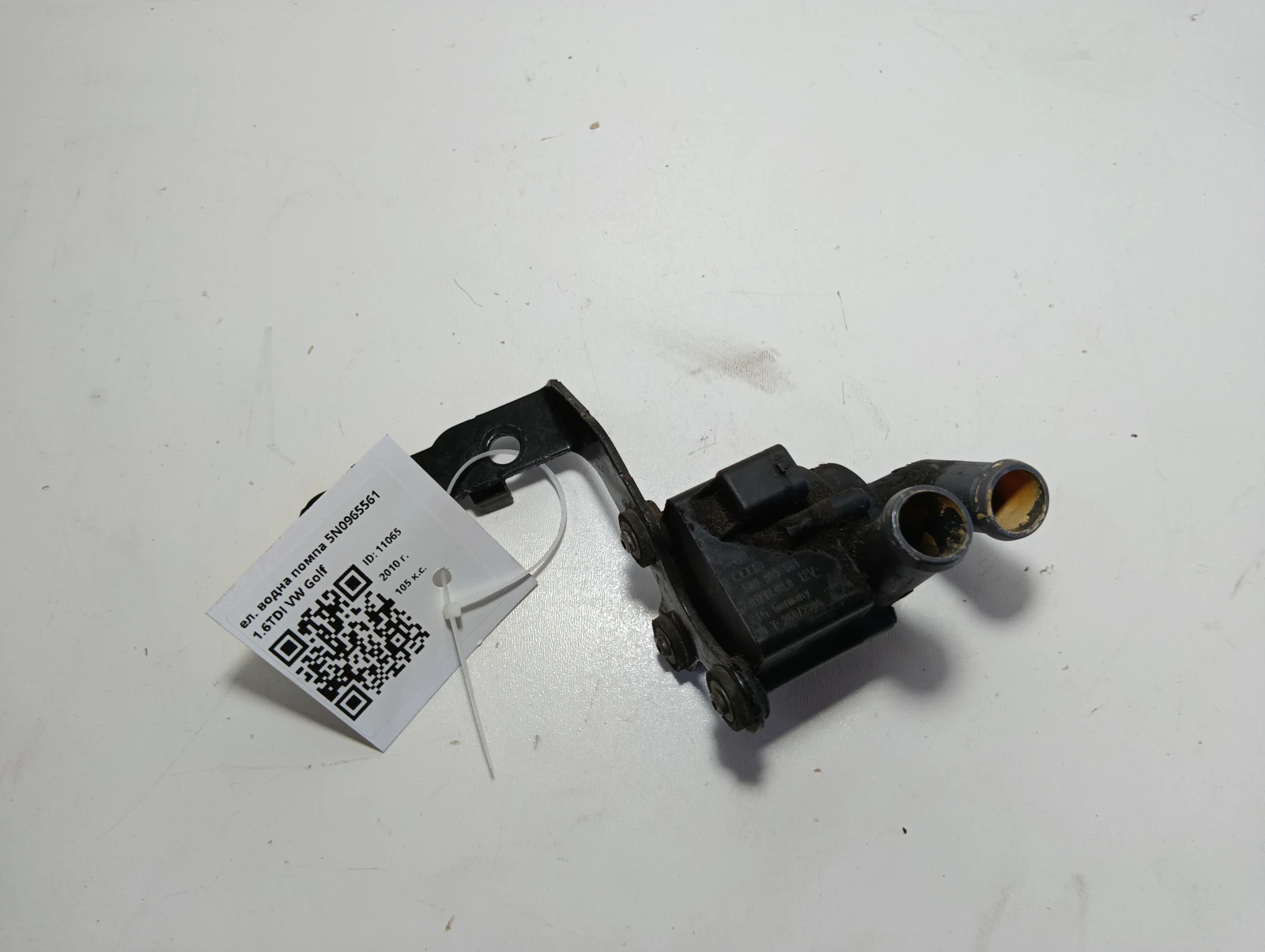 ел. водна помпа 5N0965561 1.6TDI VW Golf