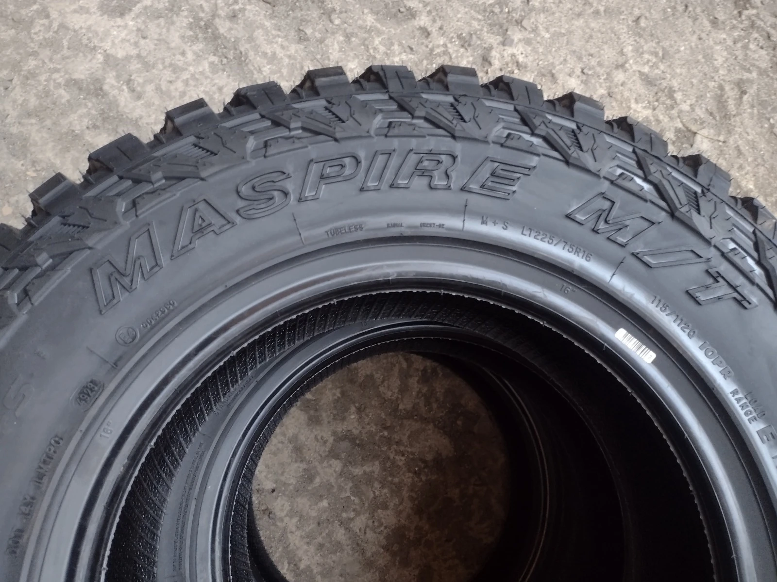  225/75R16 | Mobile.bg   8