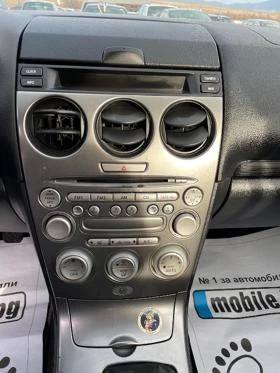 Mazda 6 2.0d 136к.с., снимка 7