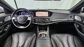 Mercedes-Benz S 350 L BLUETEC autogeorge.com, снимка 7