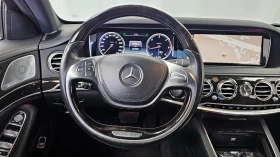 Mercedes-Benz S 350 L BLUETEC autogeorge.com, снимка 13