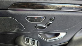 Mercedes-Benz S 350 L BLUETEC autogeorge.com, снимка 17