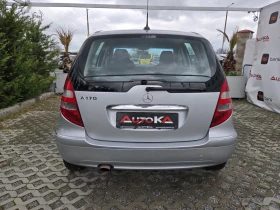 Mercedes-Benz A 170 1.7i-116кс= КЛИМАТРОНИК= 5ВРАТИ, снимка 4
