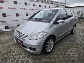 Mercedes-Benz A 170 1.7i-116кс= КЛИМАТРОНИК= 5ВРАТИ, снимка 6