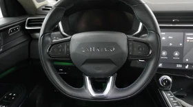LynkCo 01 HEV/197HP/PANO/MEMO/360/KLESS/CPLAY/342q, снимка 10