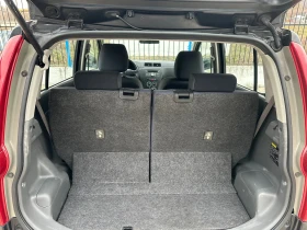 Daihatsu Cuore 1.0 Автоматик, снимка 12