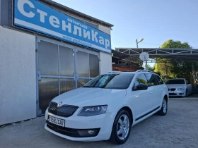 Skoda Octavia 1.4i G-TEC/TGI EDITION, снимка 1