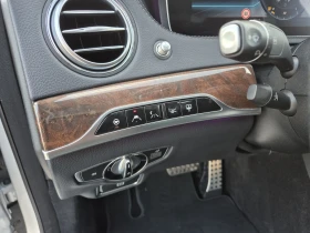 Mercedes-Benz S 400 CDI///4-Matic///FULL, снимка 9
