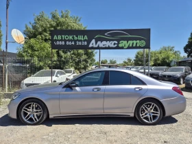 Mercedes-Benz S 400 CDI///4-Matic///FULL, снимка 2