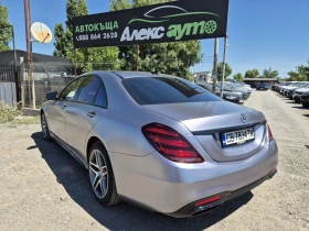 Mercedes-Benz S 400 CDI///4-Matic///FULL, снимка 3
