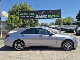 Mercedes-Benz S 400 CDI///4-Matic///FULL, снимка 5