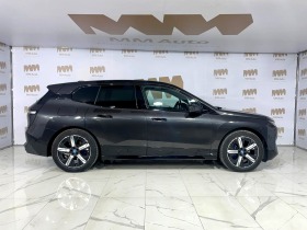 BMW iX xDrive40, снимка 3 - Автомобили и джипове - 44174389