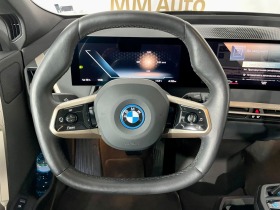 BMW iX xDrive40, снимка 9