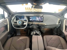 BMW iX xDrive40, снимка 8