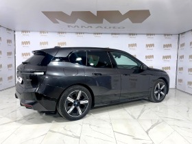 BMW iX xDrive40, снимка 2 - Автомобили и джипове - 44174389