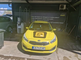 Обява за продажба на Kia Ceed ~19 500 лв. - изображение 1