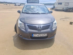 Обява за продажба на Toyota Avensis ~10 500 лв. - изображение 1