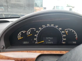 Mercedes-Benz S 500 | Mobile.bg    9