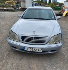     Mercedes-Benz S 500
