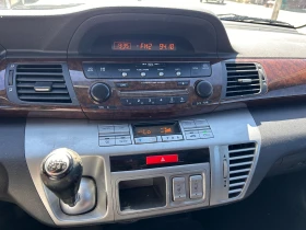 Honda Fr-v 2.0i EURO 4 - 5300 лв. - 13153108 13