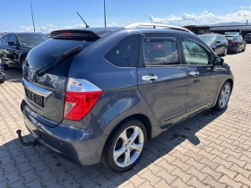 Обява за продажба на Honda Fr-v 2.0i EURO 4 ~5 300 лв. - изображение 5
