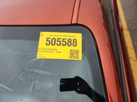 Dodge Challenger * GT * CARFAX *  - 19600 € / 38334.27 лв. - 59060716 15