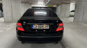 Mercedes-Benz C 300 V6 Avantgarde | Mobile.bg � ����� ������ 7