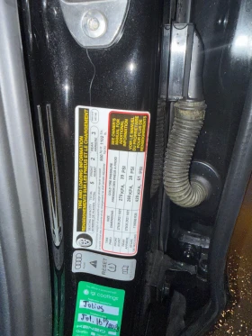 Audi S8 PLUS С РЕГИСТРАЦИЯ & АВТО КРЕДИТ, снимка 11