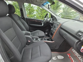 Mercedes-Benz A 170 1.7i-116кс= КЛИМАТРОНИК= 5ВРАТИ | Auto.bg — изображение 15