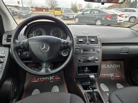 Mercedes-Benz A 170 1.7i-116кс= КЛИМАТРОНИК= 5ВРАТИ | Auto.bg — изображение 11