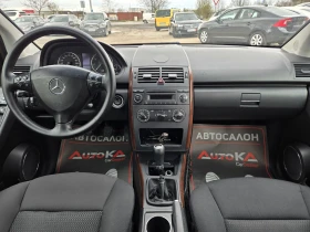 Mercedes-Benz A 170 1.7i-116кс= КЛИМАТРОНИК= 5ВРАТИ | Auto.bg — изображение 12