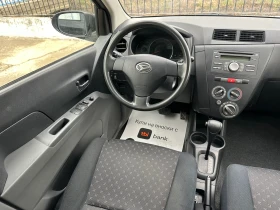 Daihatsu Cuore 1.0 ��������� | Mobile.bg � ����� ������ 7