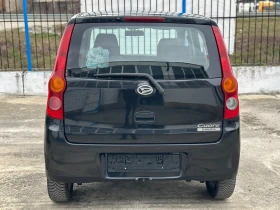 Daihatsu Cuore 1.0 ��������� | Mobile.bg � ����� ������ 6