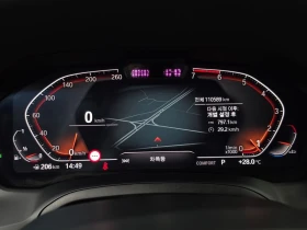 BMW 330 330i M Sport| 258к.с. - 25000 € - 29971948 8
