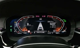 BMW 530 M Sport | ЦЕНА ДО БЪЛГАРИЯ | Auto.bg — изображение 8