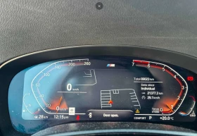 BMW 530 M SPORT * XDRIVE | Auto.bg — изображение 7
