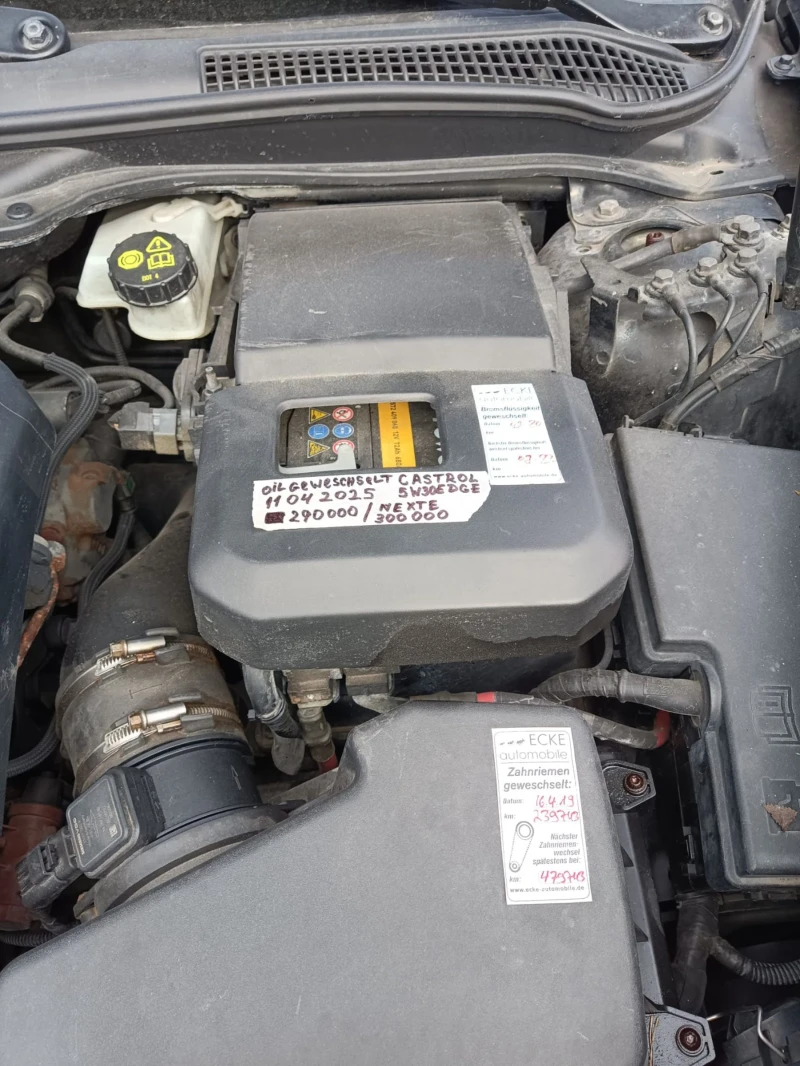 Volvo V50 2.0D 136 к.с., снимка 15 - Автомобили и джипове - 50197995